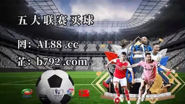 cctv15世界杯在线直播 cctv15在线直播观看正在直播直播播-第2张图片-www.211178.com_果博福布斯