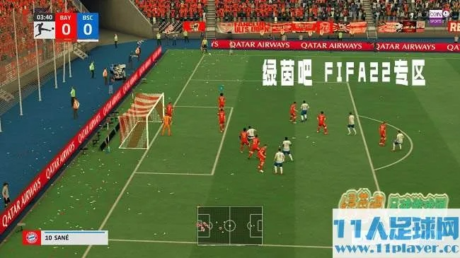 fifa22有欧洲杯吗 探究fifa22欧洲杯赛事情况-第2张图片-www.211178.com_果博福布斯