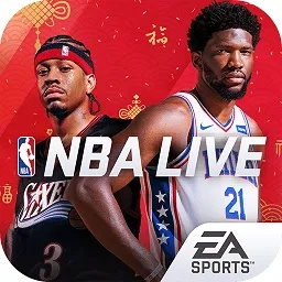 nbalivemobile 腾讯 nbalivevivo版官网-第2张图片-www.211178.com_果博福布斯